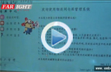 _ԴƽQTh(yun)̂}(lin)W(wng)ϵy(tng)