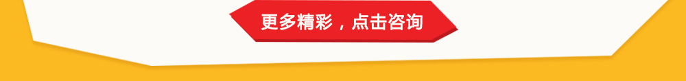 華清遠(yuǎn)見嵌入式學(xué)費(fèi)省錢攻略咨詢