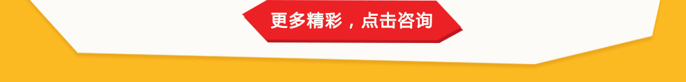 華清遠(yuǎn)見嵌入式培訓(xùn)費(fèi)用咨詢