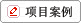 鿴W(xu)T(sh)`ĿԔ