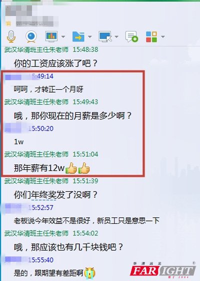 8̖(ho)x֡н12WD(zhun)һ(g)(jing)ǧK