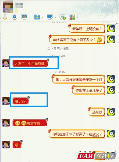 8KK(jing)ڞ鷿܇ӊ^