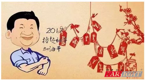 2017] ͸