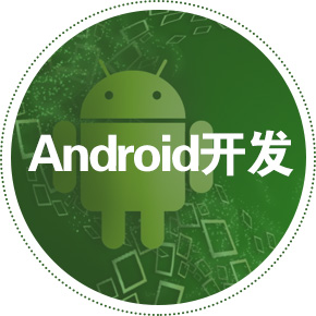 Android_l(f)