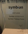 Symbianȫڙ(qun)Ӗ(xn)C(gu)