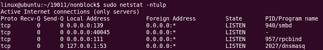 linux_(ki)l(f),Linux²鿴˿ռ
