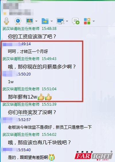 8̖(ho)x֡н12WD(zhun)һ(g)(jing)ǧK