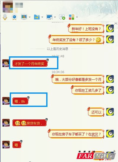 8KK(jing)ڞ鷿܇ӊ^