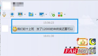 1f2K(jing)?w)O