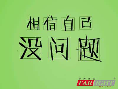 ЮI(y)W(xu)ʲô