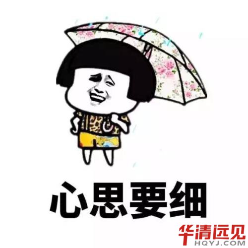 Ƕʽϵy(tng)W(xu)ʲô