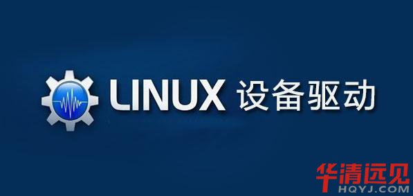 Ƕʽlinux(q)(dng)