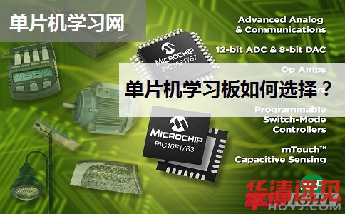 ƬC(j)W(xu)(x)W(wng)վV:ƬC(j)W(xu)(x)x